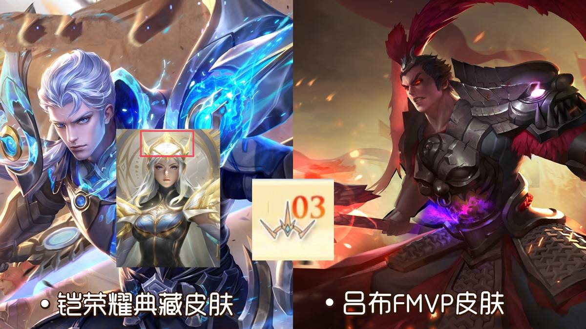 王者七周年活动史诗皮肤怎么分享,王者七周年史诗宝箱哪几个皮肤好