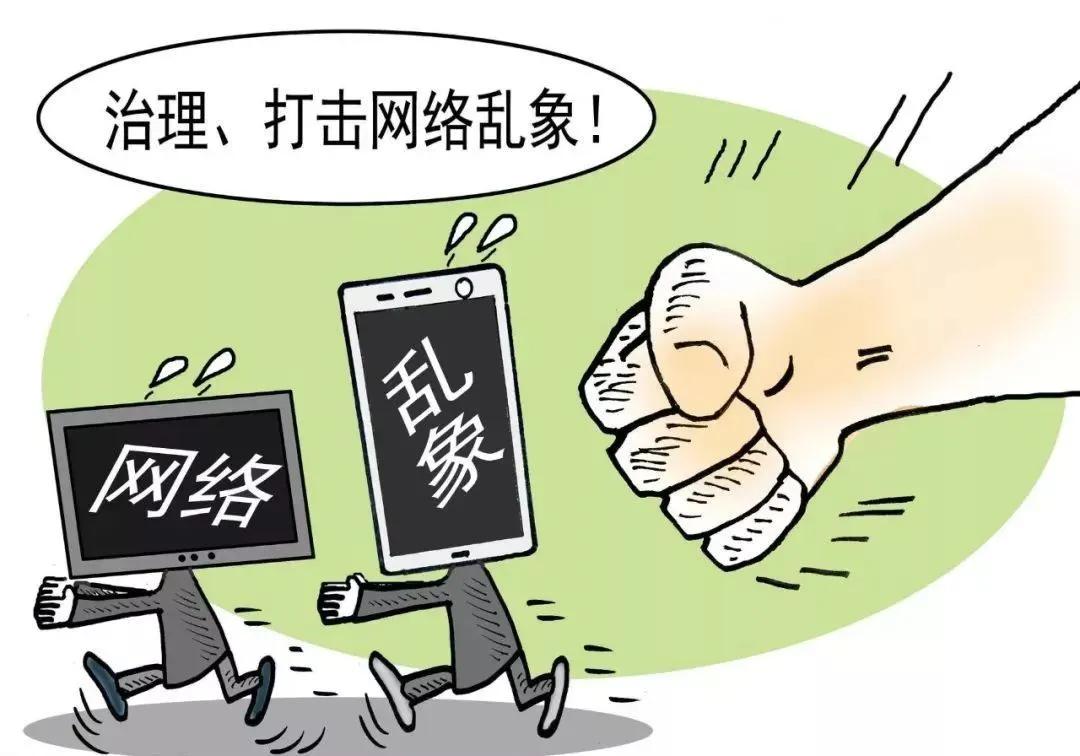 台湾女星梁雨菲不雅视频流出，隐私权遭践踏，网络不是法外之地