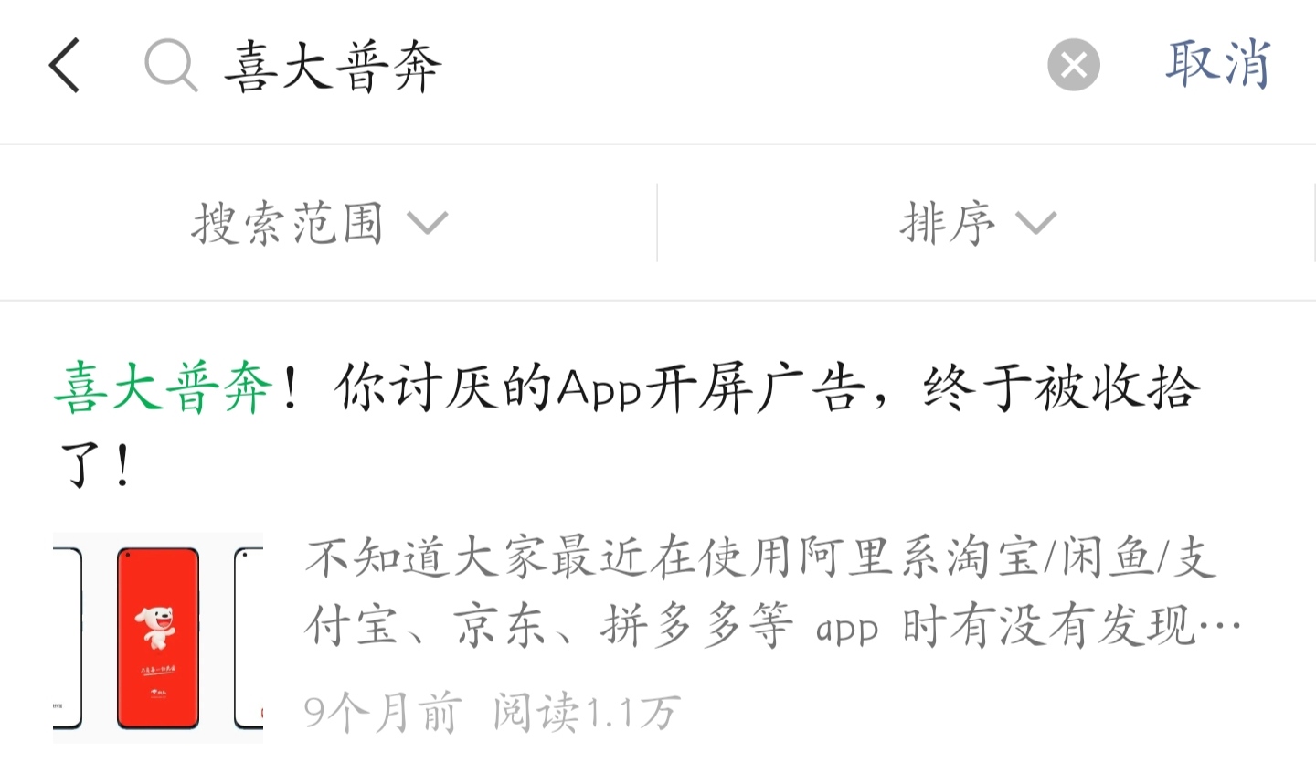 淘宝商家将允许修改账号名,淘宝将允许修改账号名教程