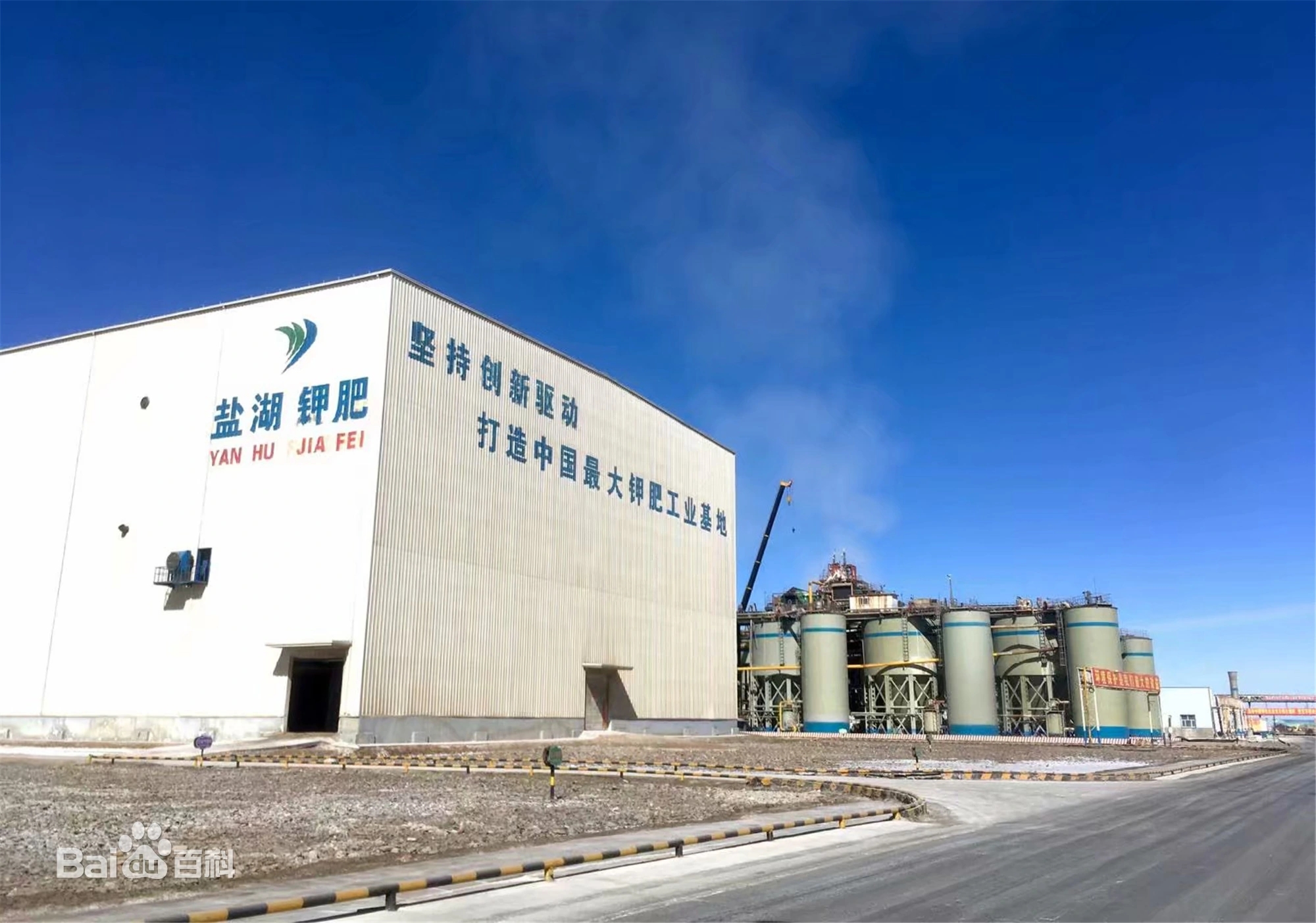 青海省电力上市公司,青海省上市企业名单