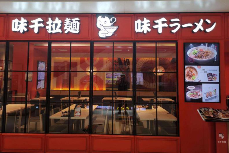 日本快餐巨头,日本快餐现状