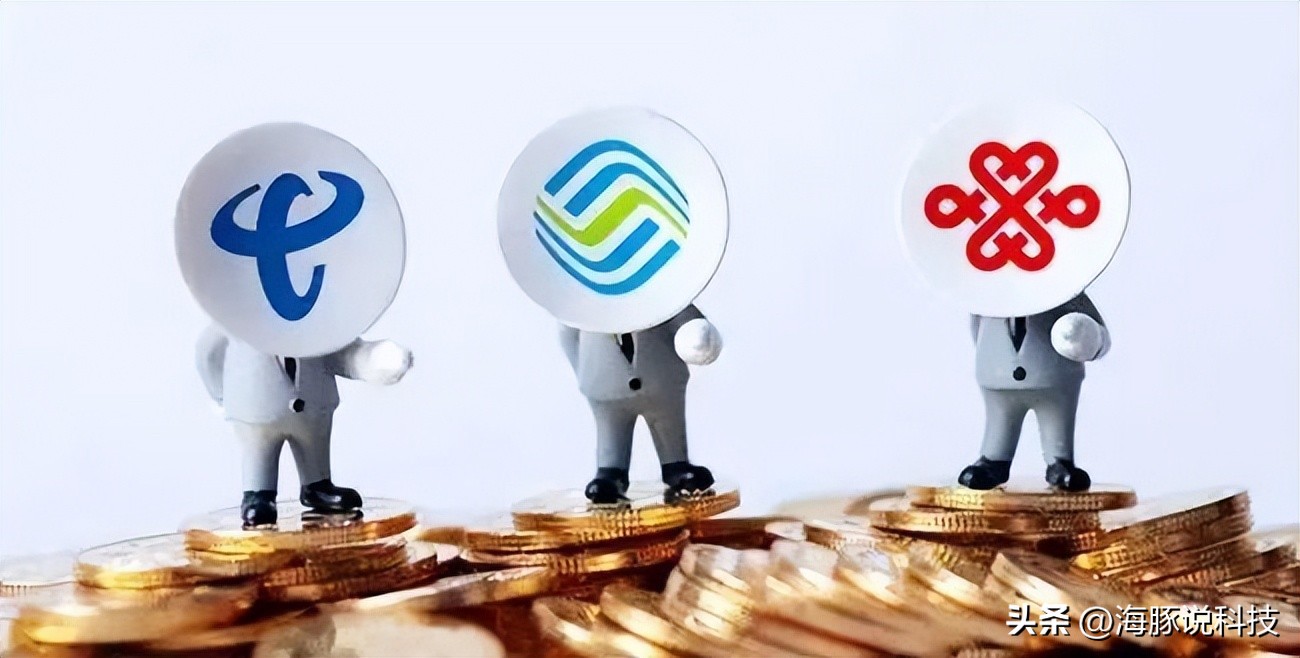 电信5g王卡19元200g流量100分钟,电信19元20g通用流量200g定向流量