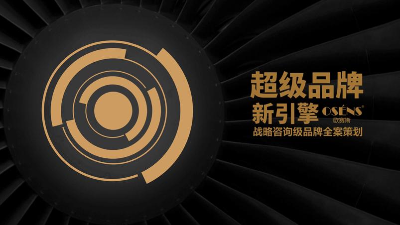 旅游商业计划书商业模式范文,商业计划书的商业模式设计模板