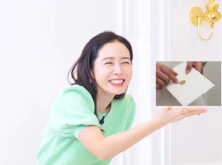 玄彬孙艺珍婚礼现场新娘激动落泪,玄彬孙艺珍婚礼现场致辞