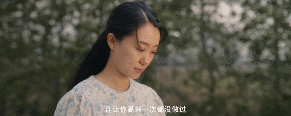 辽宁大连董洁现状,辽宁美女排行