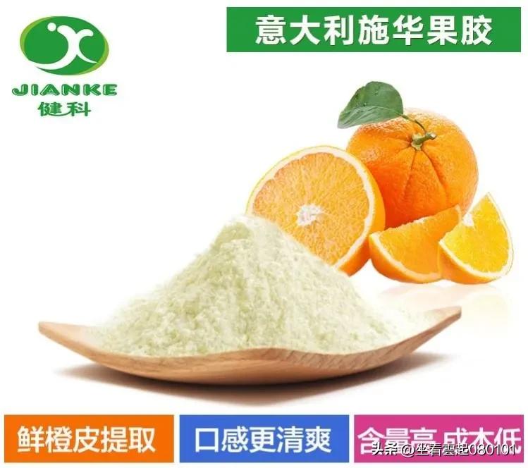 柑橘知识柑橘品种,柑桔的知识你知道几个呢