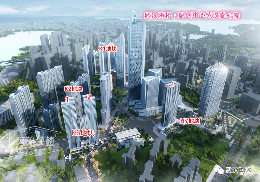 武汉豪宅价格一览表,武汉融创顶级豪宅