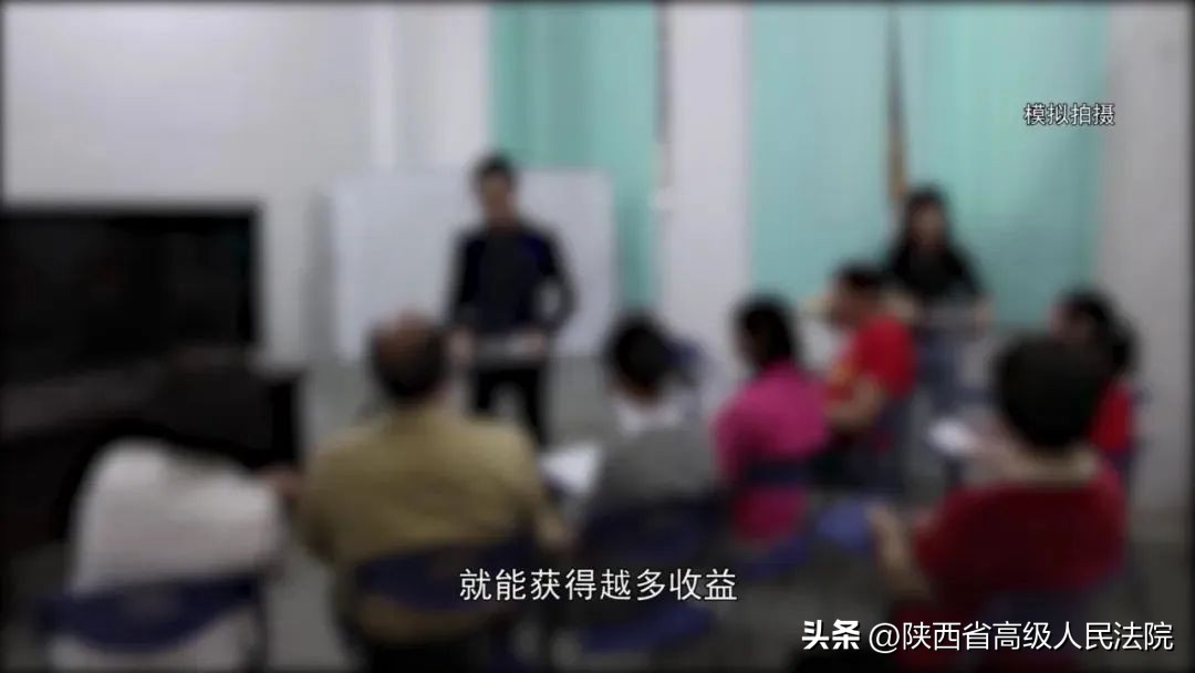 免费领礼品？100多名中老年人被骗……