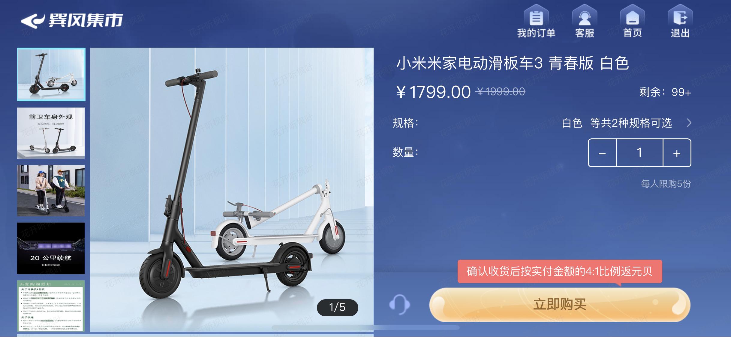 巽风数字世界不氪金可以玩吗,巽风零氪玩家怎么合成酒