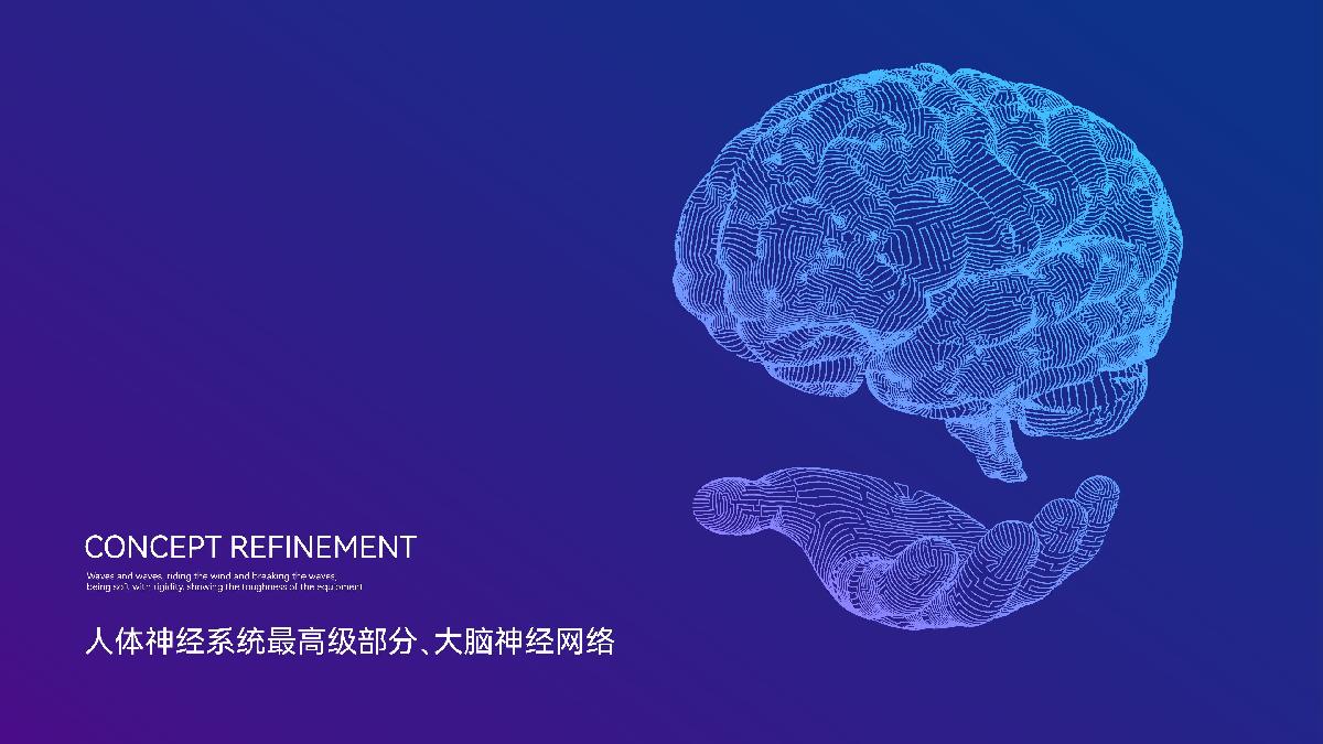 涓眹璁捐姣旇緝鐭ュ悕鍝佺墝logo,涓眹璁捐logo