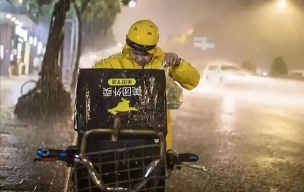 快手新视野,重新理解快手