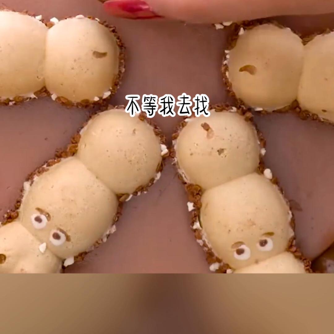 抖音二创激励计划怎么赚钱,抖音二创激励计划适合什么人做