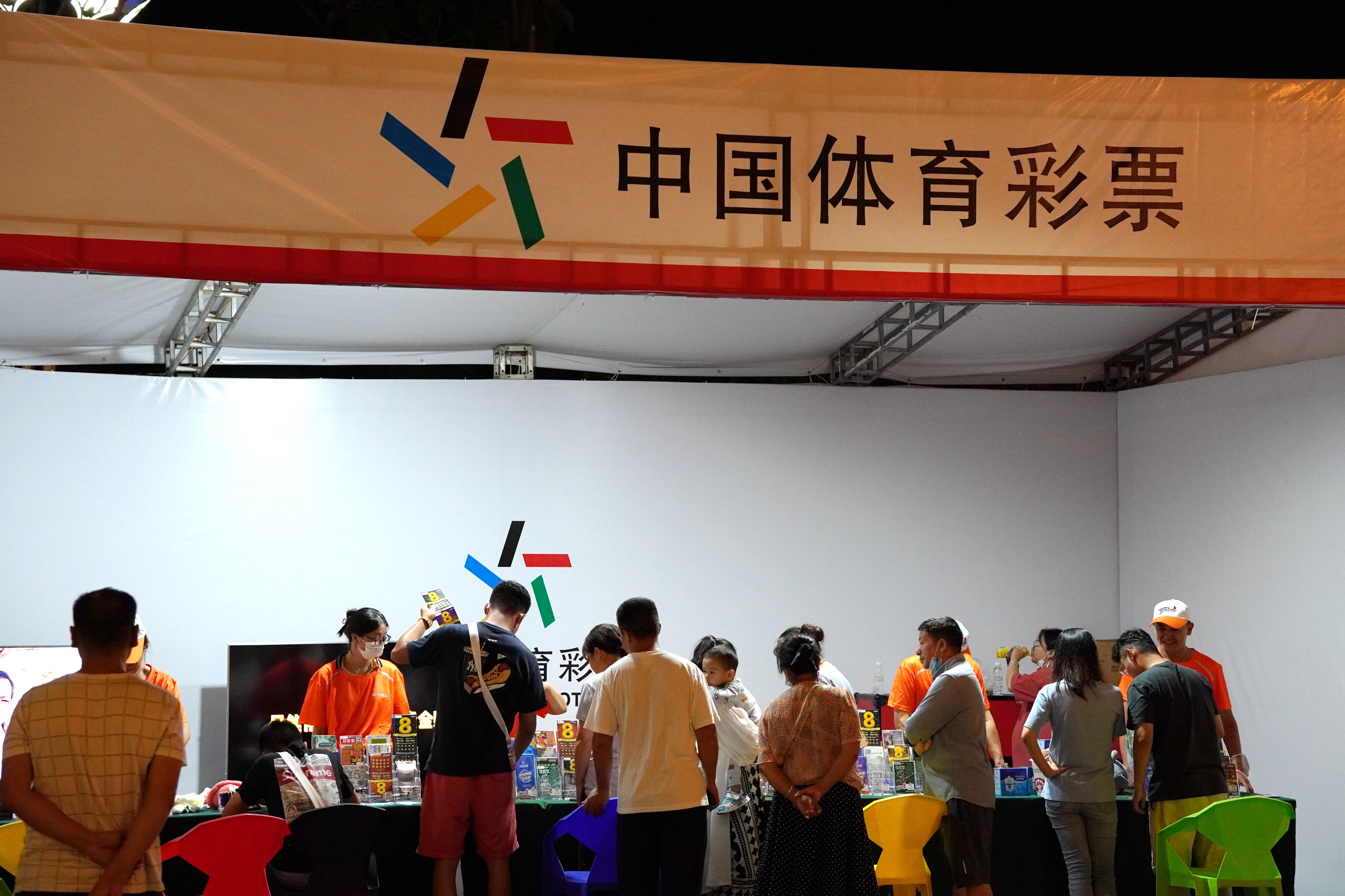 赏月足球,竞彩足球晚场赛