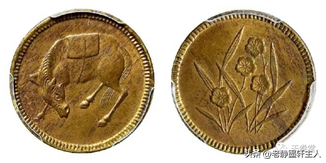 铜元市场成交量大增,清末铜元的行情走势怎么样