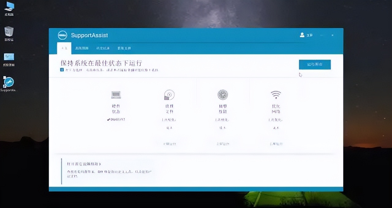 华为手机如何提升运行速度,如何快速提高游戏机技术