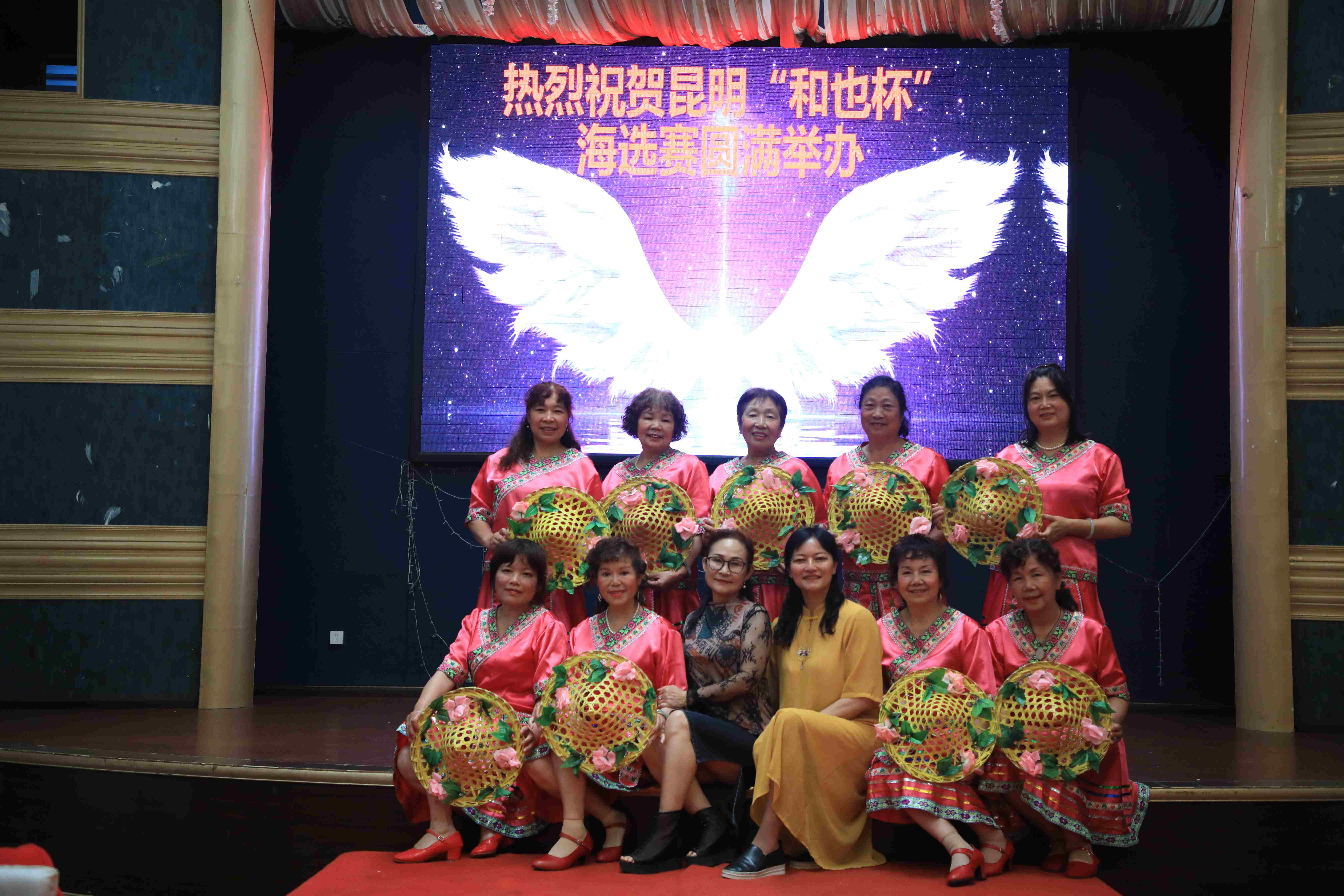 云南2022年昆明市场和也杯海选活动6月23日在昆举行