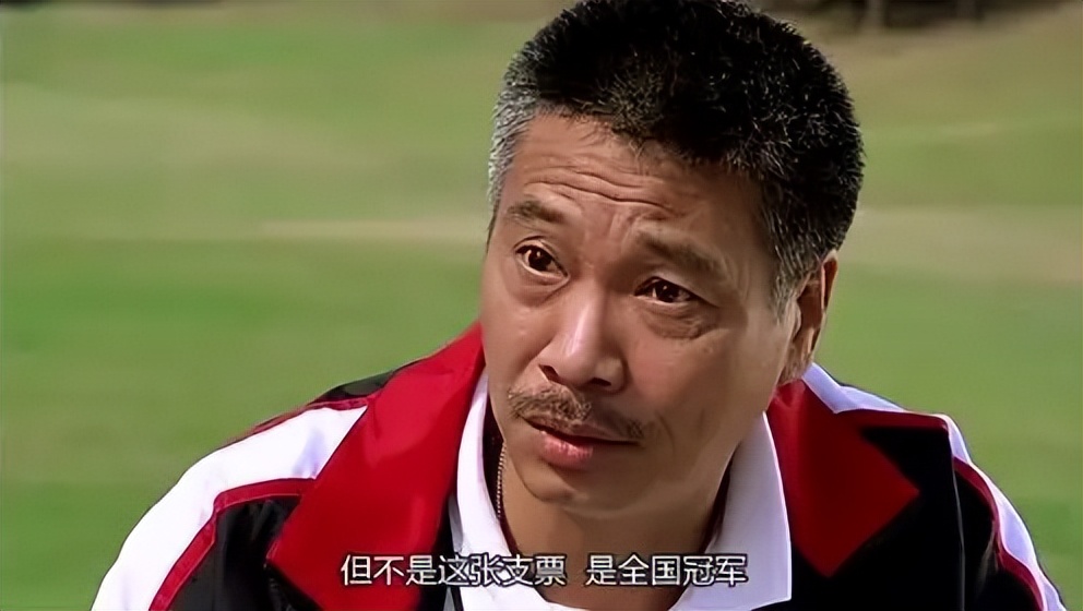 少林足球电影中的细节,少林足球这部电影获得怎样的评价