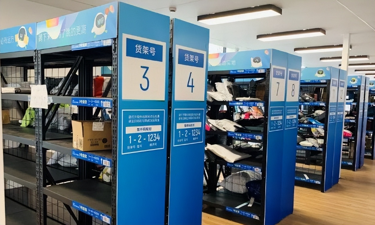 菜鸟驿站取件超过48小时怎么收费,菜鸟驿站盈利取件不收费