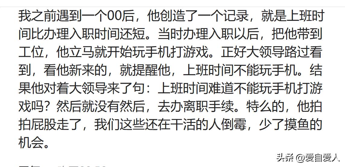 陈震回应小米SU7测评争议,陈震谈小米su7评测争议