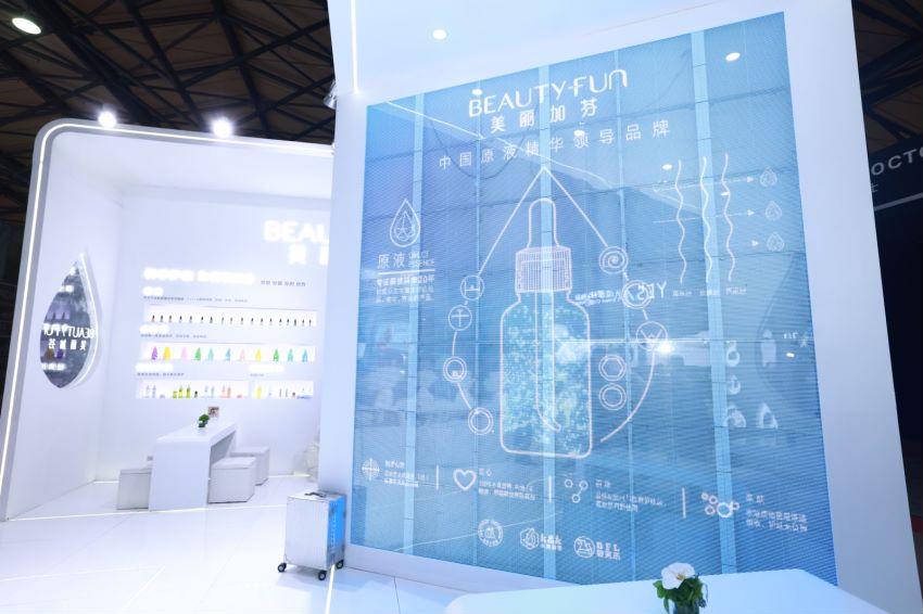 十周年品牌发布会,20周年新品发布会