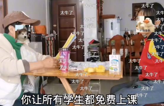 学校烟火气的生活作文,人间烟火气最抚凡人心怎么写作文