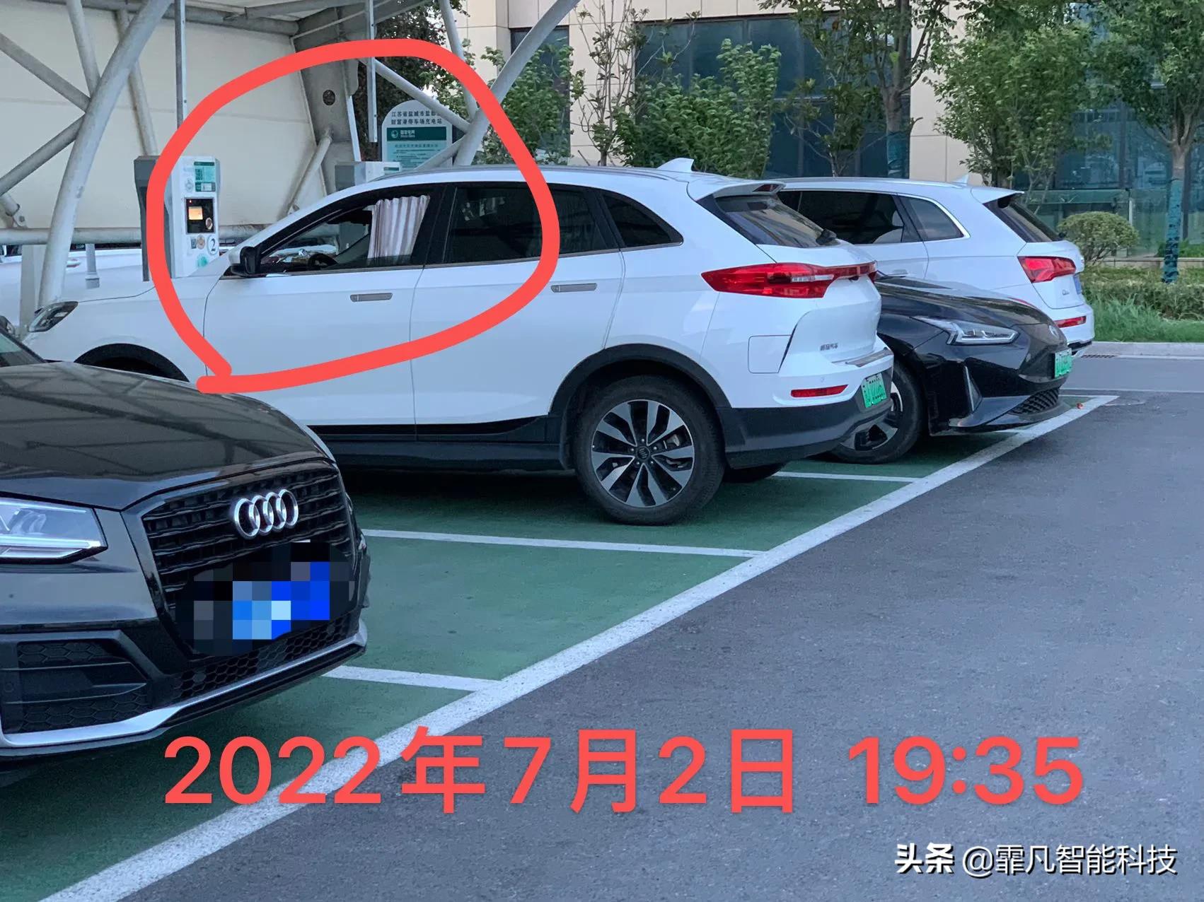 新能源汽车杂谈,关于科技的杂谈