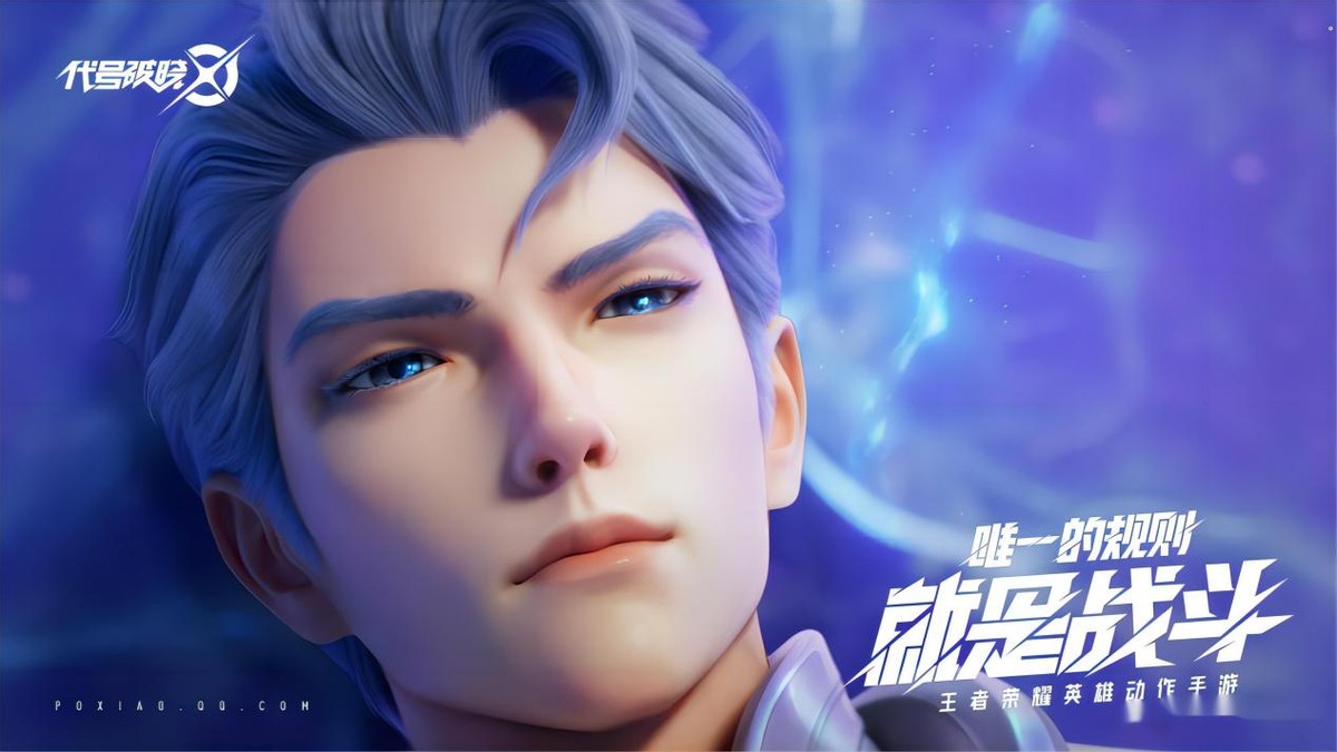 腾讯全球70%的游戏市场,2019腾讯游戏市场