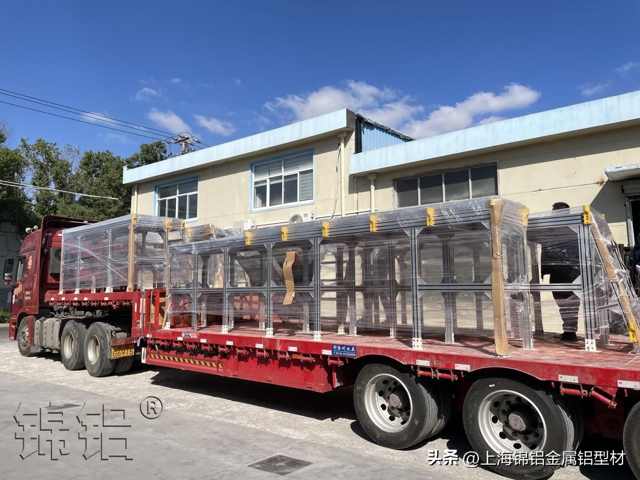 放置铝型材展示架,铝型材展示架视频大全