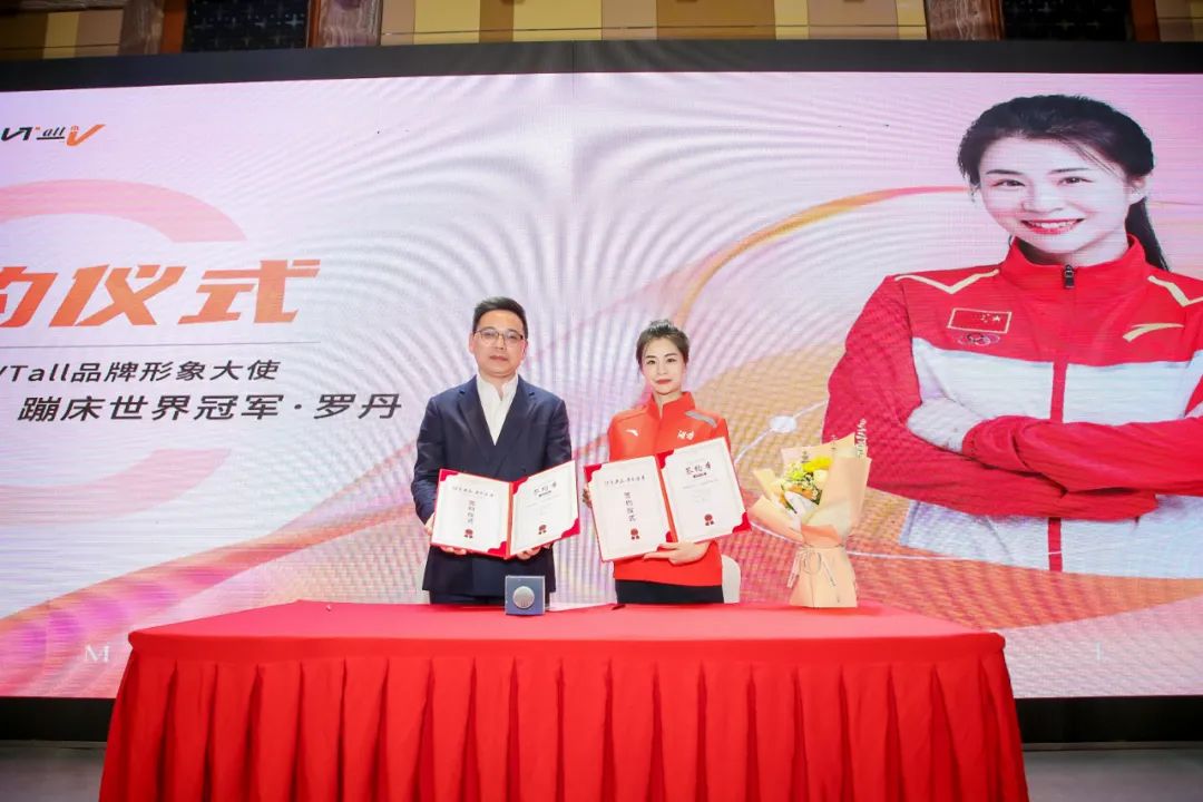 壹妍N5抗衰韩国小V塑提拉LVTall新品发布会圆满落幕