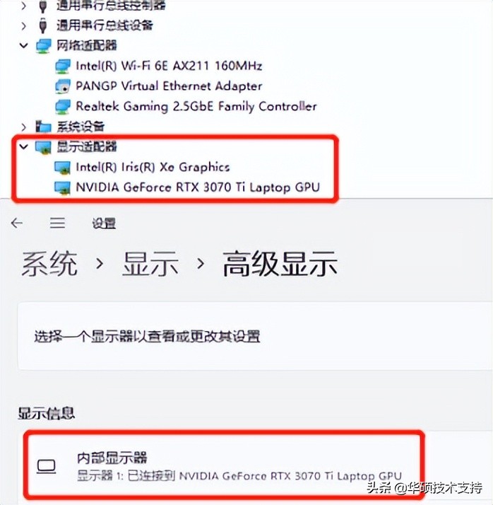 华硕笔记本开启vt-x,华硕笔记本的rts和rpg模式