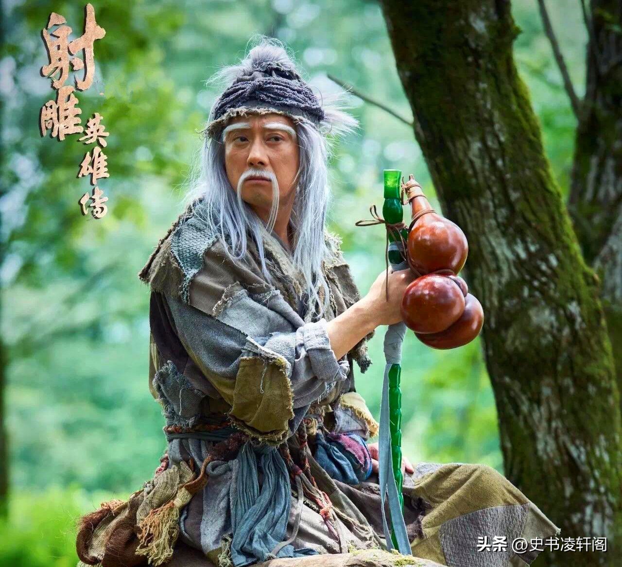 郭靖周伯通王重阳杨过,射雕英雄传周伯通郭靖王重阳