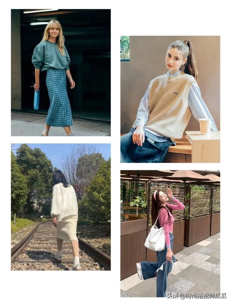 衣服搭配女秋装休闲装,搭配裙子外套女秋季