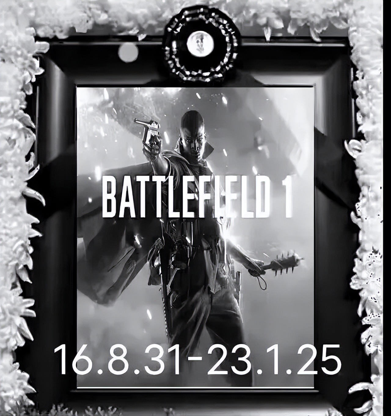 春节最大的“狂欢”,《致全体战地挂哥书》当之无愧