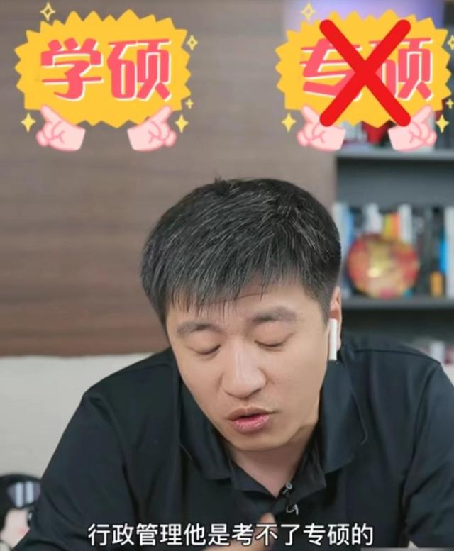 张雪峰讲十大冷门专业之动物医学,张雪峰最适合二本学生的3个专业