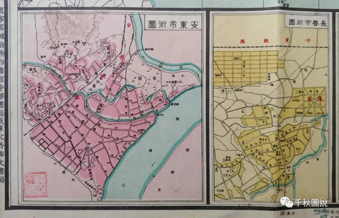 民国时期行政划分地图高清,民国各省分县高清图