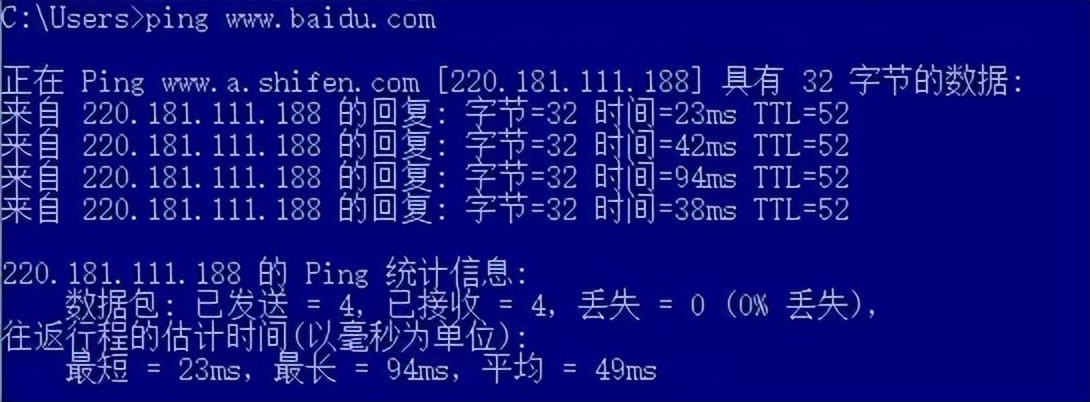 网络dns怎么设置,电脑网络dns怎么设置
