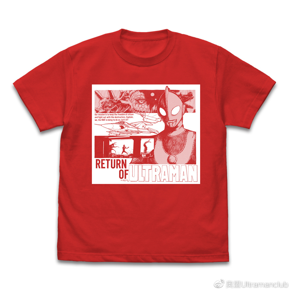 cospa限定品,cospa旗舰店