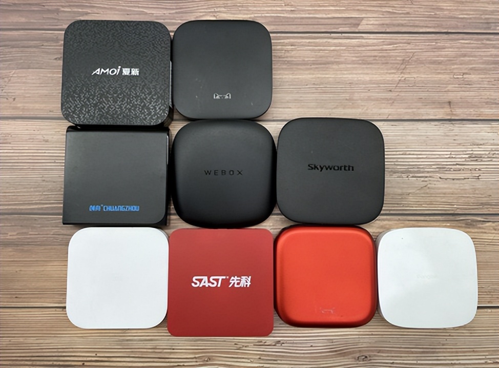 网络机顶盒哪个牌子最好用,网络机顶盒哪个品牌最好用