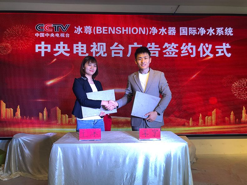 除甲醛净化器哪个品牌最好,空气净化器除甲醛性价比高的品牌