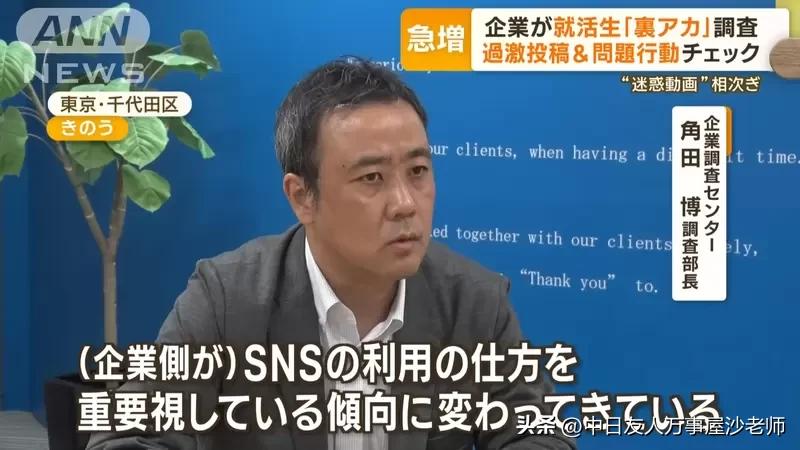 回转寿司店搞笑经历,回转寿司的真实事件