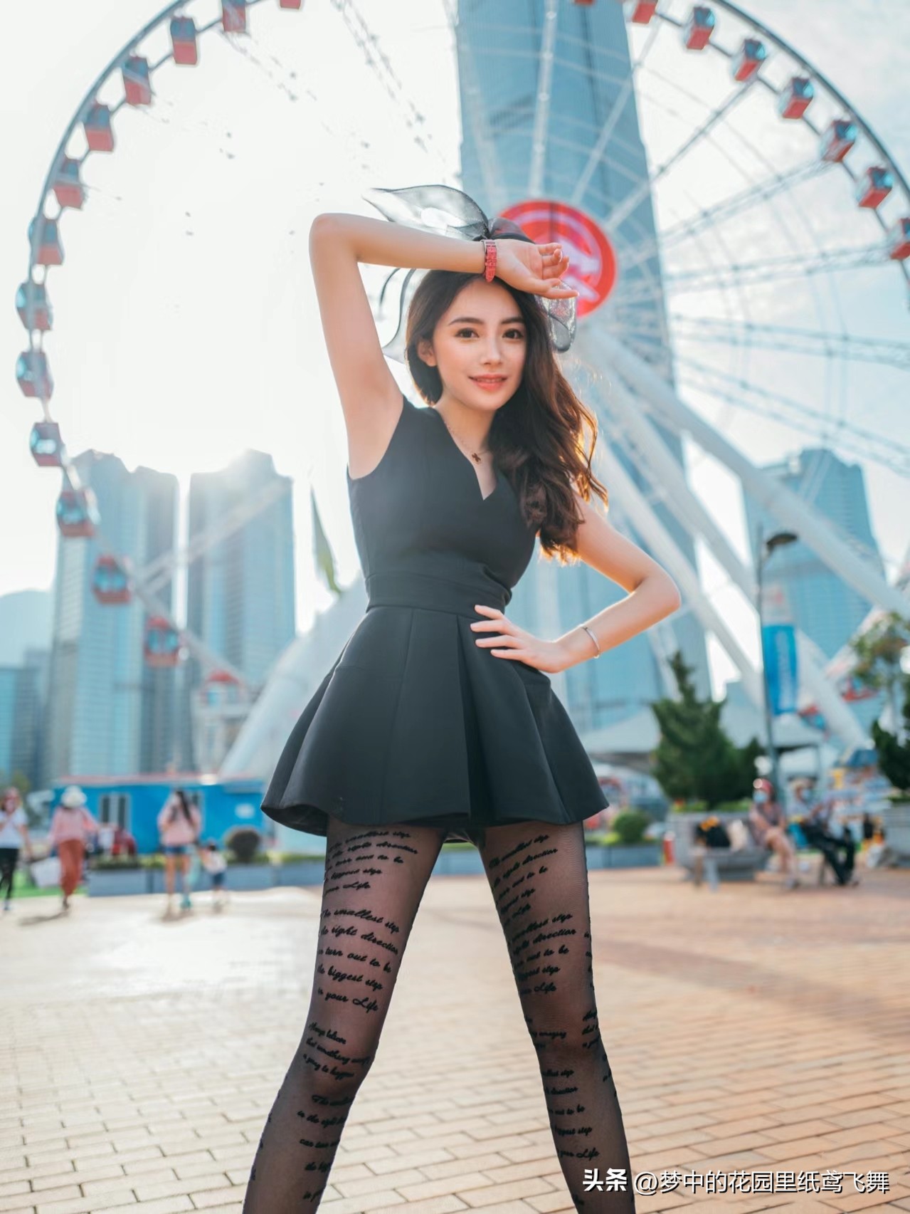 我带着50个愿望，在梦想与现实之间飞翔