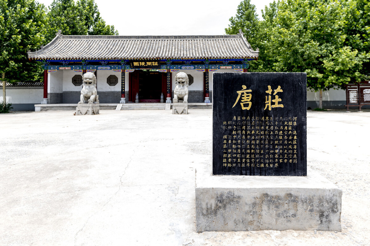 中国传统文化融入生活的最高原则,一直被称作中国传统文化的精髓