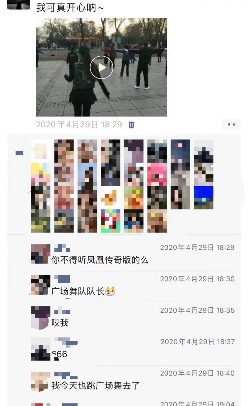 广场舞帅小伙儿领舞,帅小伙跳广场舞惊艳大妈