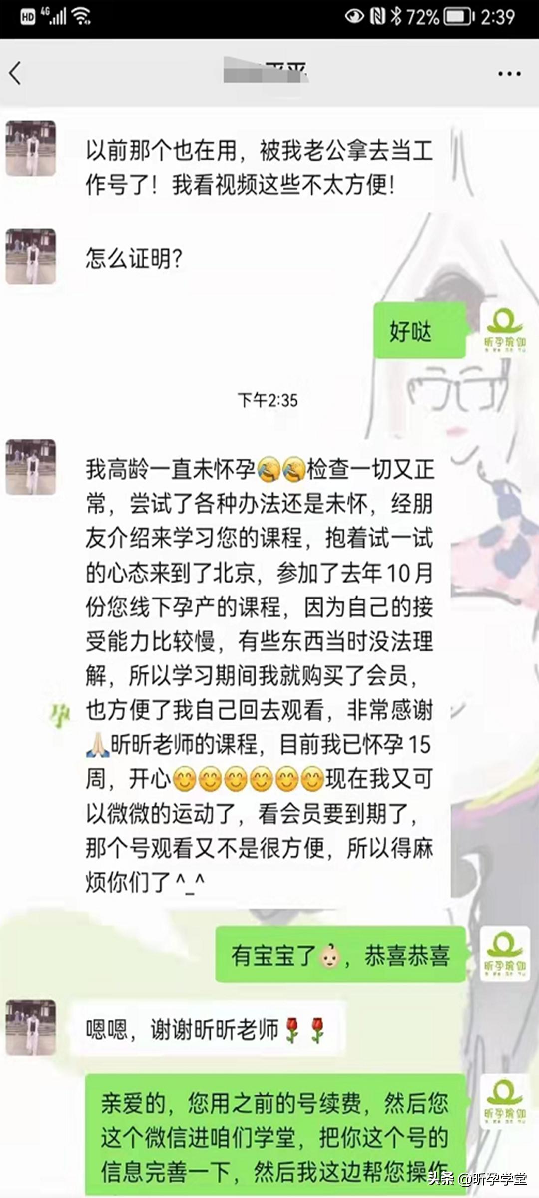 不卷了！我要去向上生长了~|6.24-7.2日，Get坚硬的内核