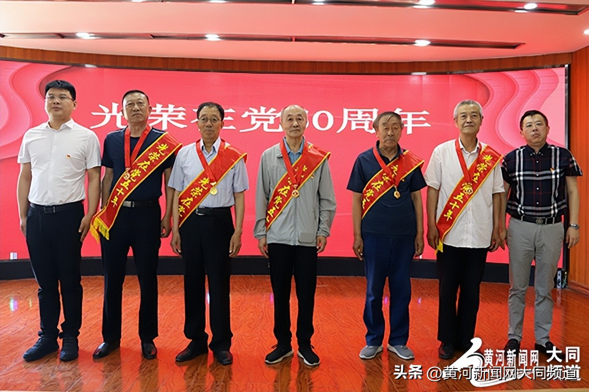 有担当展风华表彰活动进行中