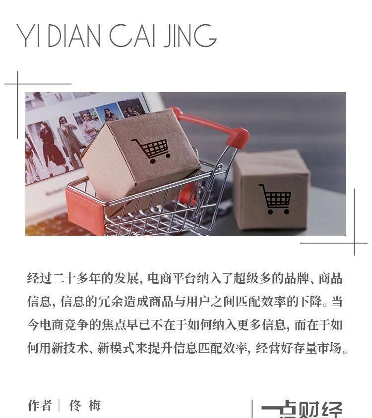 热血无赖夏季特惠,热血无赖值得购买吗