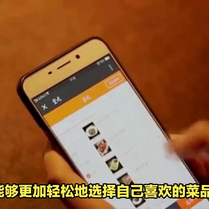 餐厅自助点餐收款系统,最新款快餐点餐出餐收银系统