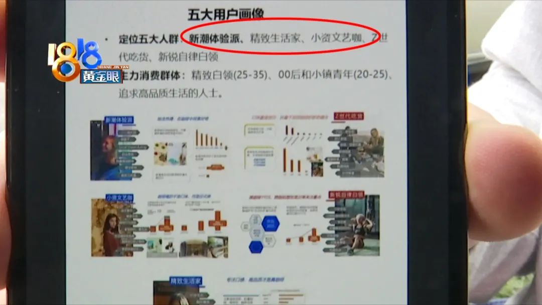 试用期7天以不胜任工作为由辞退,试用期以岗位取消为理由辞退