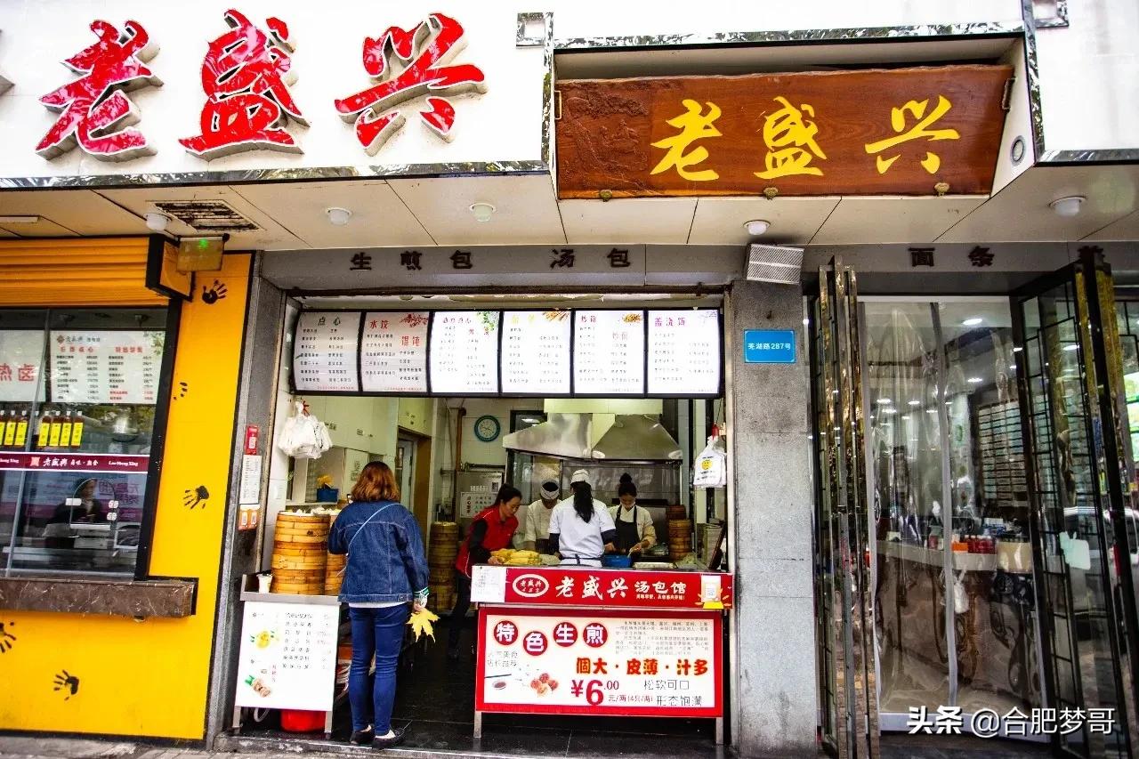 合肥有价值的老房子,合肥市区老房子还有价值吗