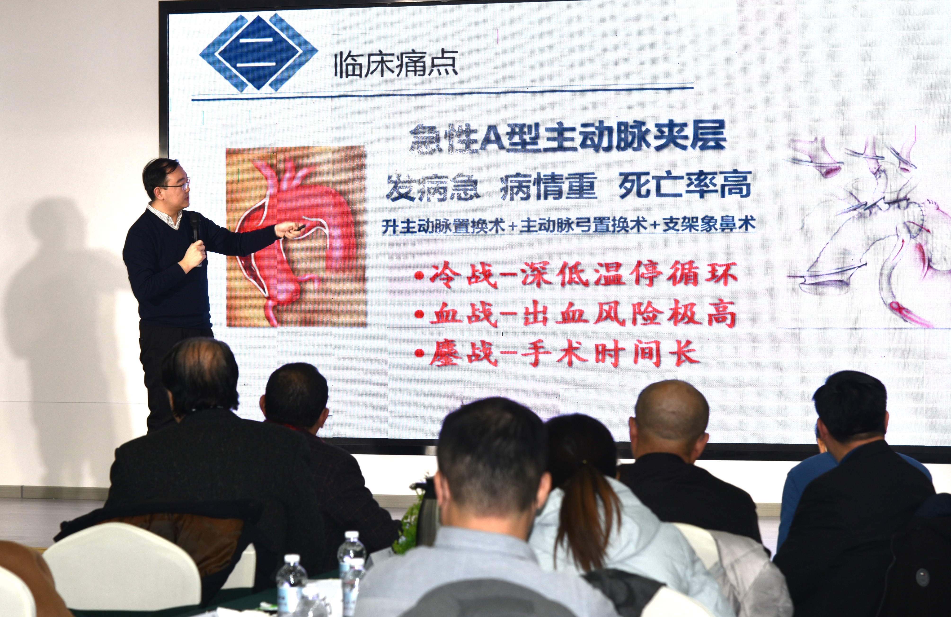 天津科技大讲堂全集视频,科技成果转化大讲坛